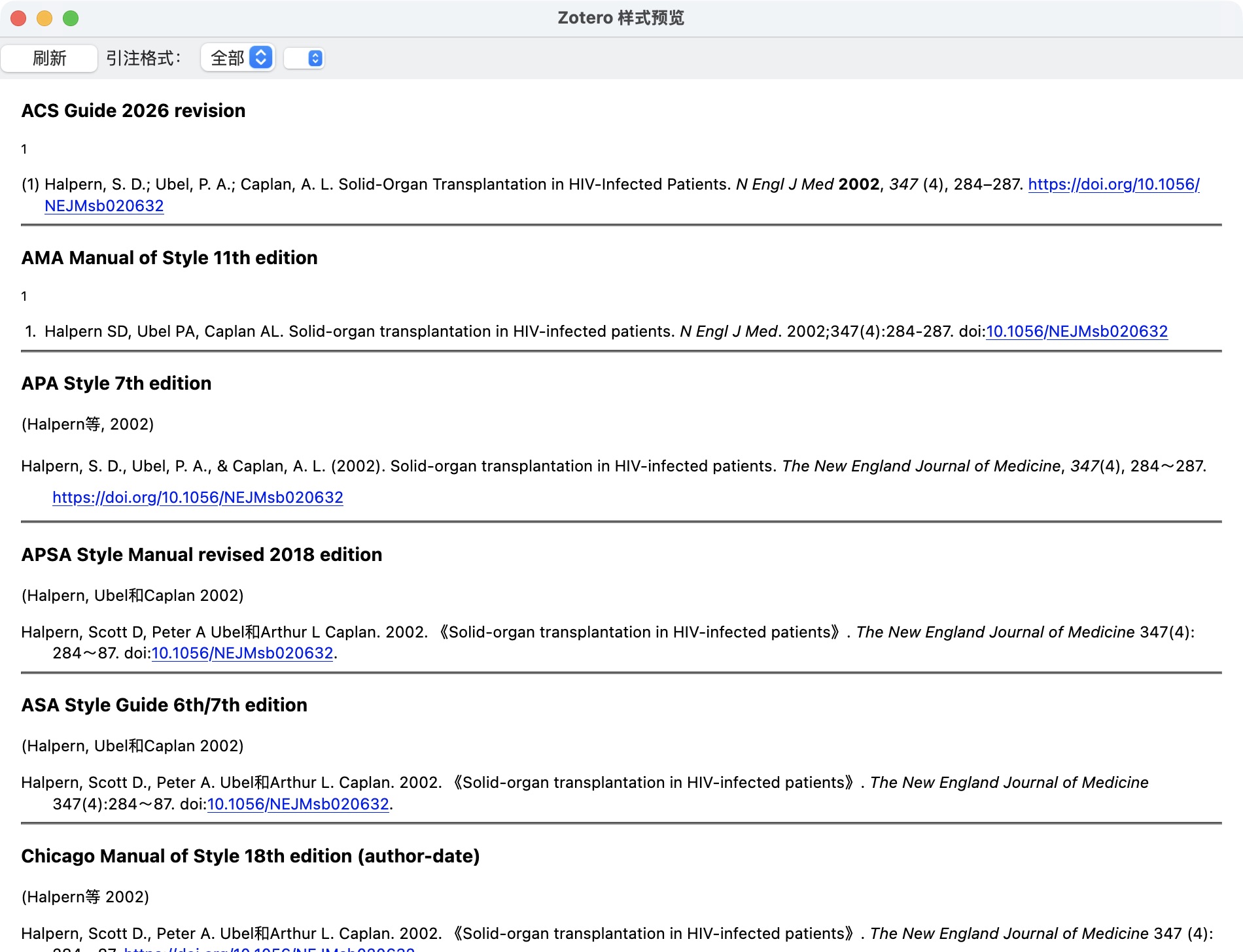 Zotero Style Preview after refresh showing the corrected AMA author Halpern SD