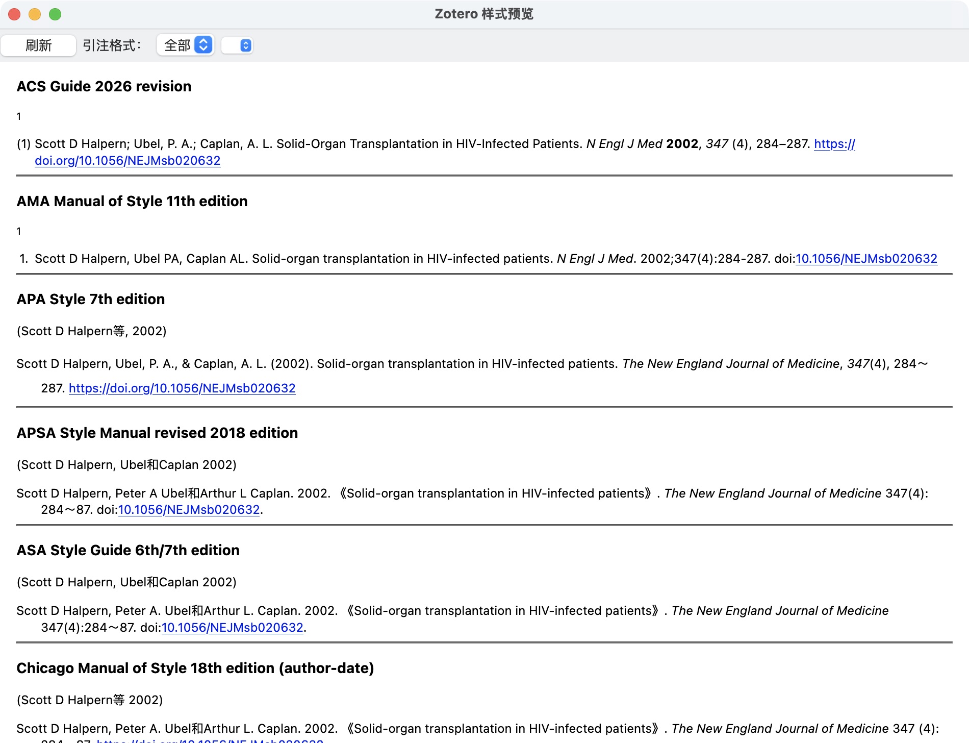 Zotero Style Preview showing the AMA reference with the deliberately incorrect literal author Scott D Halpern